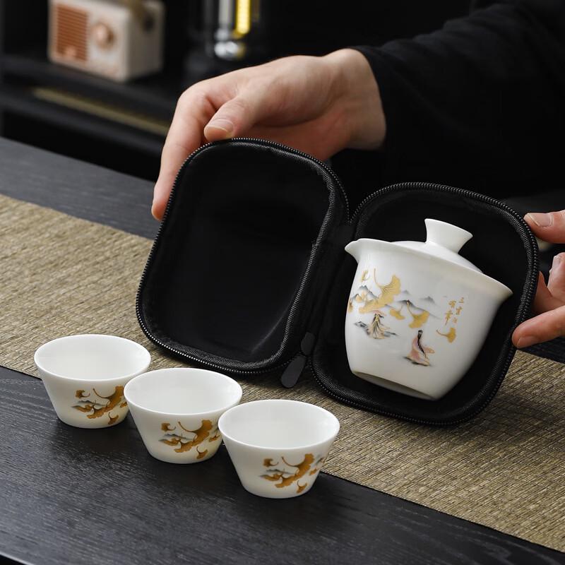 Mingzhanxuan Portable Ceramic Travel Tea Set (1 Pot, 3 Cups)