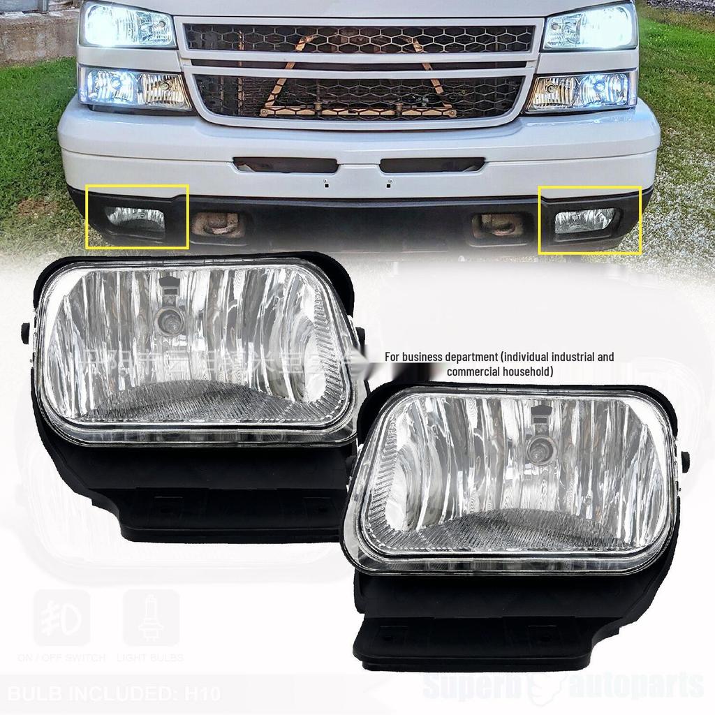 Chevrolet Silverado 03-06 Front Fog Lights Compatible