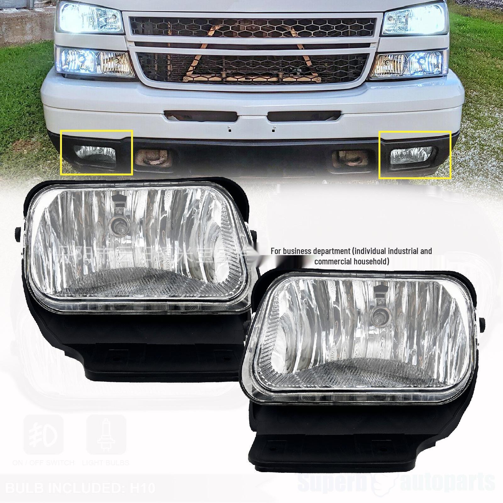 Chevrolet Silverado 03-06 Front Fog Lights Compatible Driver Side