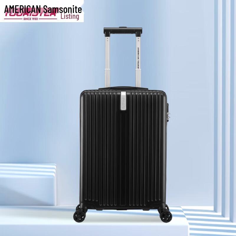 

Samsonite American Tourister 20-inch Hardside Spinner 20-inch