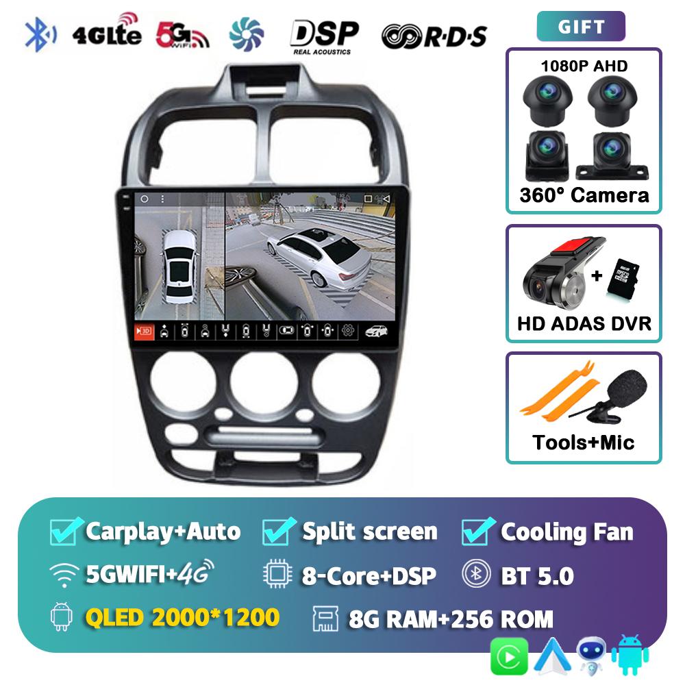 Android 14 Carplay Auto Car Radio For Hyundai Verna Accent 1999- 2011 2012 GPS Multimedia Player Stereo Head Unit 4G+WiFi BT DSP