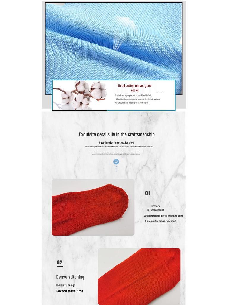 Adult and Children's Thickened, Shock-Absorbing, Wear-Resistant Long Football Socks