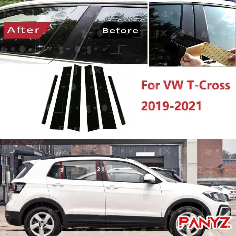 6PCS Polished Pillar Posts Fit For VW T-Cross T Cross - Window Trim Cover BC Column Sticker