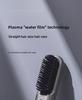 Lowra Rouge Roller Wireless Negative Ion Hair Comb – Damage-Free, Anti-Static, and Portable Electric Straightener.