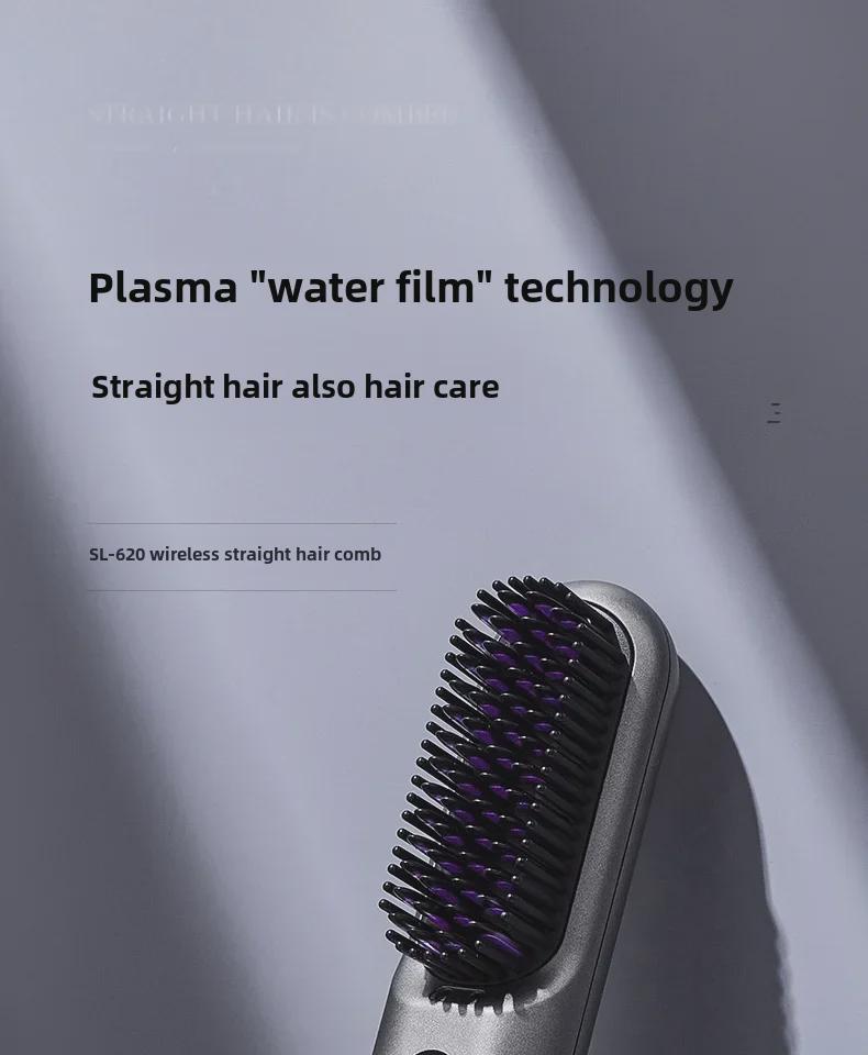 Lowra Rouge Roller Wireless Negative Ion Hair Comb – Damage-Free, Anti-Static, and Portable Electric Straightener.