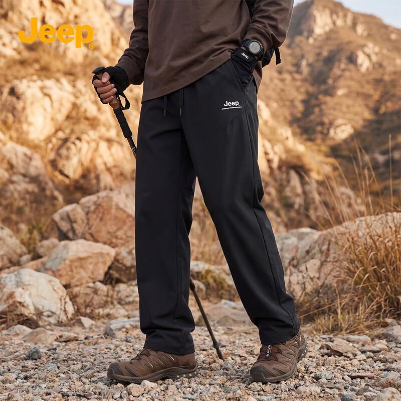 Jeep Men's Outdoor Water-Repellent Hiking & Cargo Pants