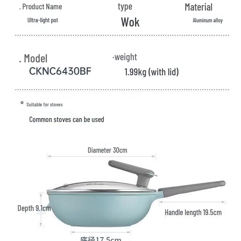 COOKER KING 30cm Lightweight Non-stick Wok