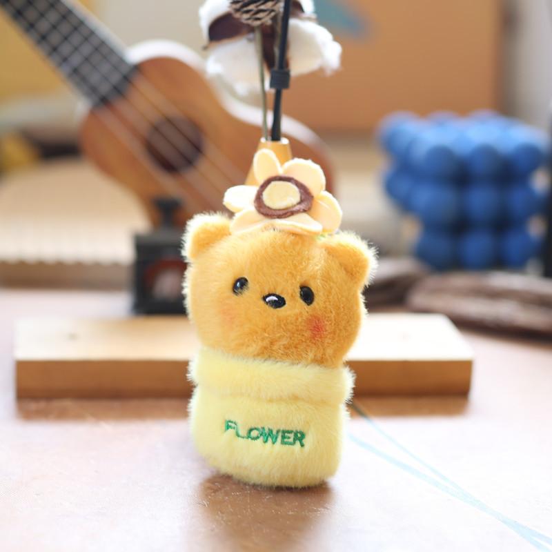 Flower Pot Animal Plush Toy Cute Cartoon Doll Backpack Pendant Kid Holiday Gift