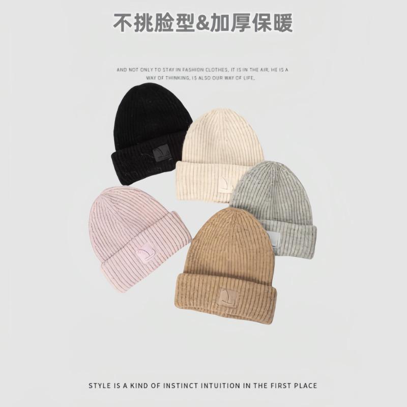 Women's autumn and winter hats, warm ear protectors, stacked hats, big head circumference, small plush hats, versatile knitted cold hats