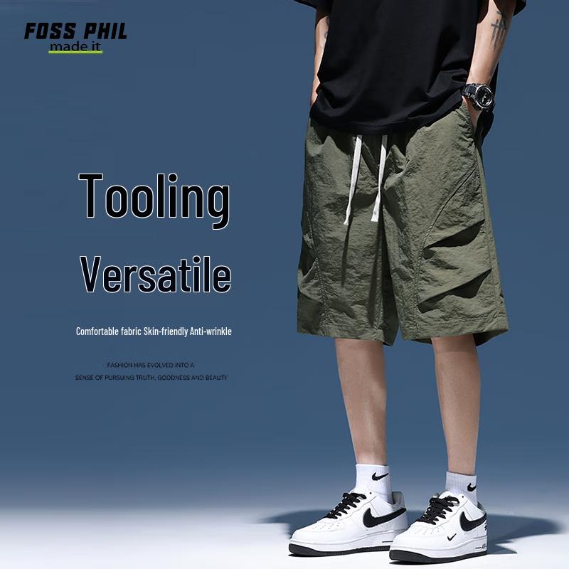 Foss Phil Men s Summer Ice Silk Cargo Shorts 9906 L