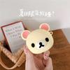 Cute cartoon easy bear AirPods Pro Apple wireless bluetooth headset cover 2/3 silicone case for