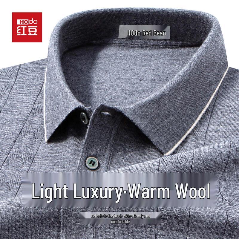 

Hodo Men s Warm Wool Polo Sweater XL