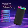 W17 Multi-Functional Bluetooth Speaker: High-Quality Sound for Home, Desktop, Musical Instruments, and Portable Outdoor Use.