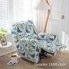 Elastic Recliner Cover Chivas Sofa Cover Single, Functional Sofa Cover FourSeason Printing Rocking Chair Sofa Cover