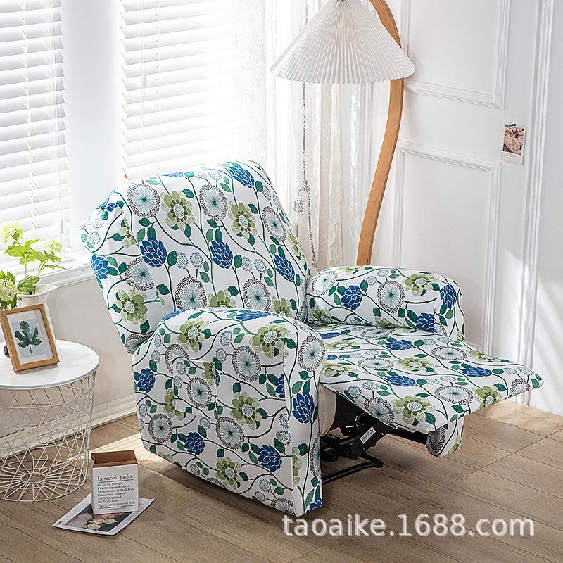 Elastic Recliner Cover Chivas Sofa Cover Single, Functional Sofa Cover FourSeason Printing Rocking Chair Sofa Cover