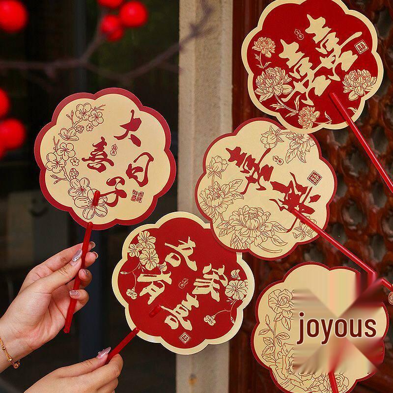 LIEI Wedding Ceremony Fan
