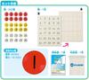 Kumon Publishing Magnetic Number Board Educational Ages and KUMON 30, Toy, 1.5 Up,