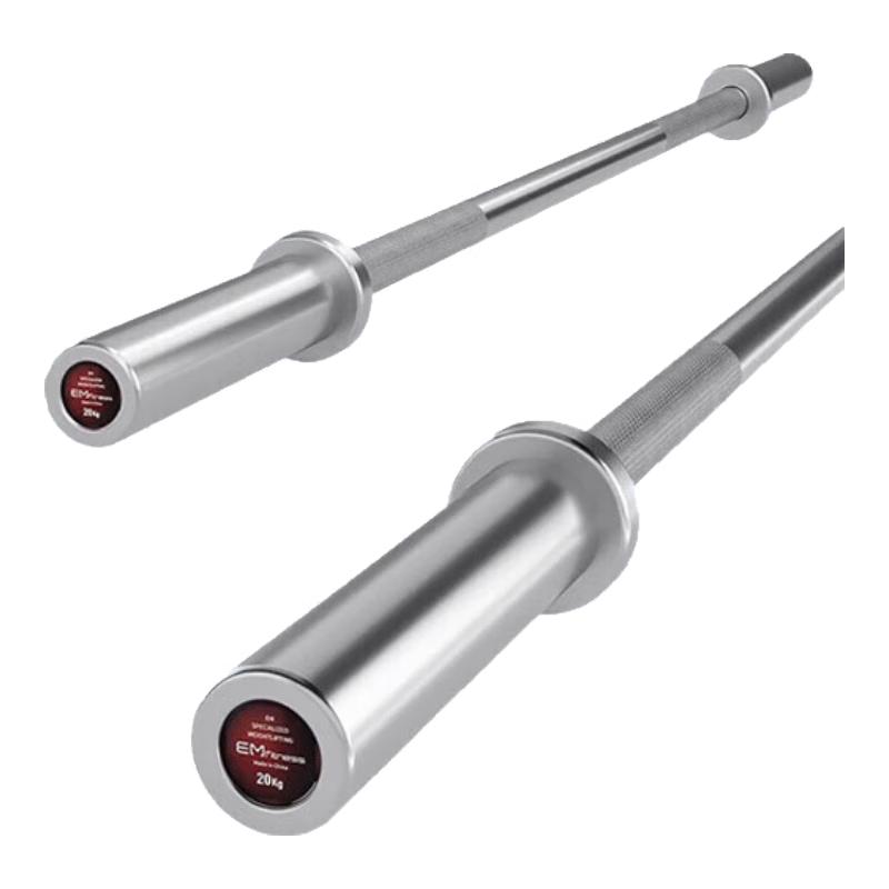 2.2m Olympic Barbell Bar