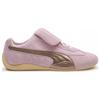 Puma Speedcat OPEN YY Whisp Of Pink Men Sneakers Chamomile 397397-03