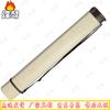 Retractable Map & Document Storage Tube