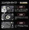 H4 LED Headlight Switching, Hi/Lo Compatible, Integrated H4 LED Bulb, Brighter Than CSP Chip,