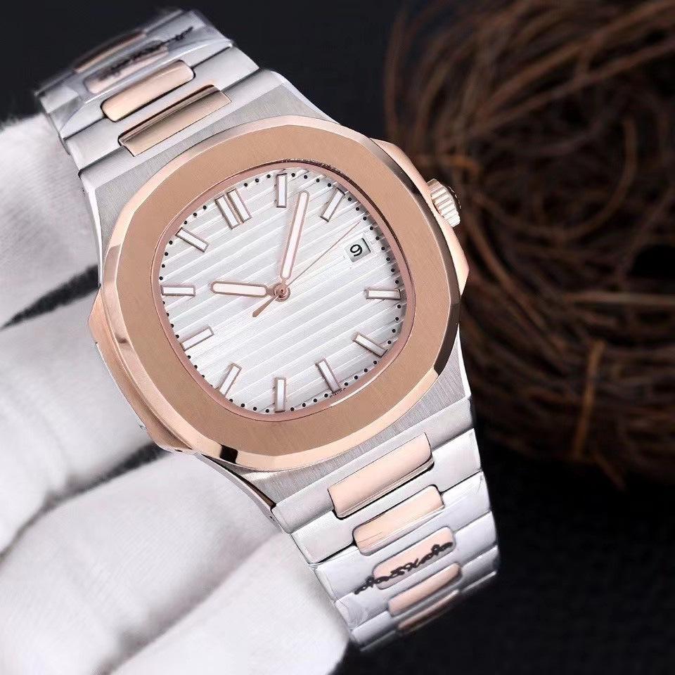 Baida Men's Stainless Steel Luminous Nautilus Watch