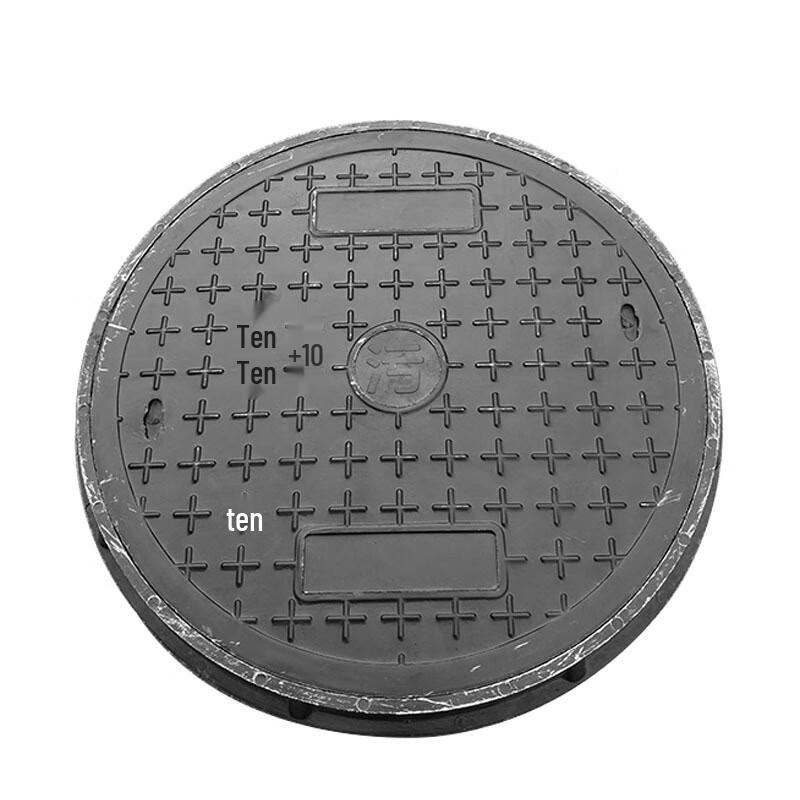 Heavy-Duty Resin Round Drainage Cover