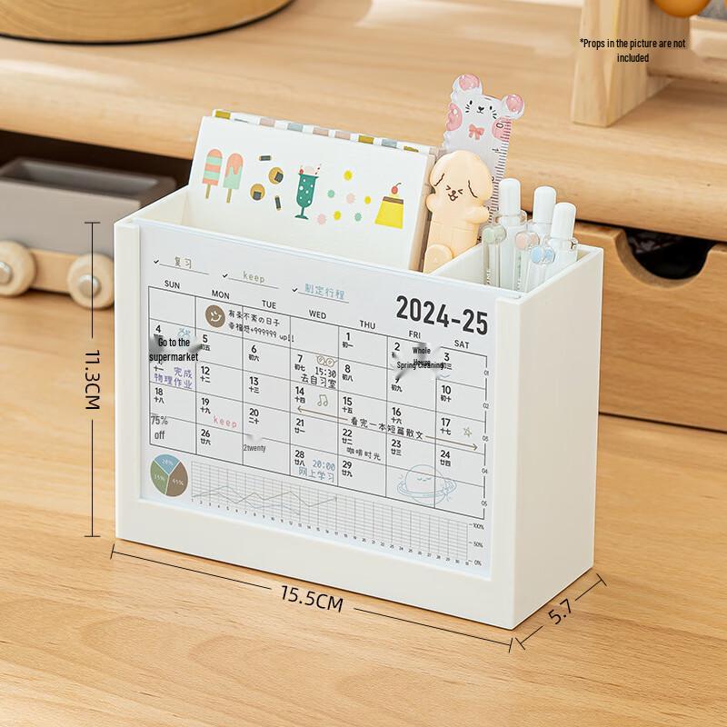 Changbaosen 2025 Desk Calendar with Storage