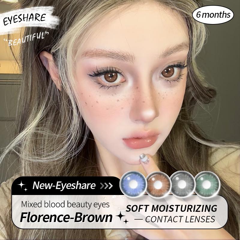 EYESHARE 1Pair Color Contact Lenses for Eyes Natural Brown Yearly Use Lenses Gray Multicolored Contact Lens Gray Pupils Lens