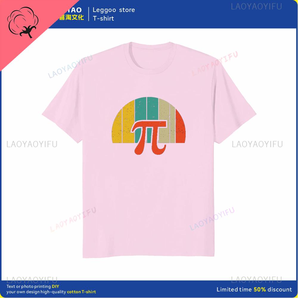Retro Square PI Symbol Gift Tshirt for Men Cotton Casual Shortsleeved Math Equation Teacher Loose Clothes