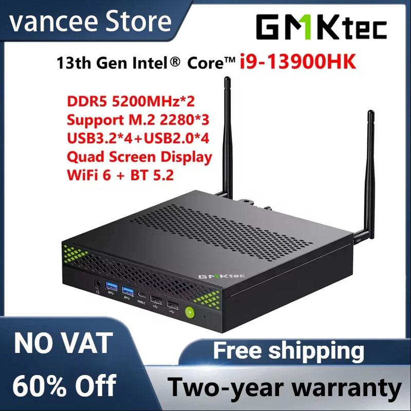 GMKtec K10 NucBox Mini PC Intel