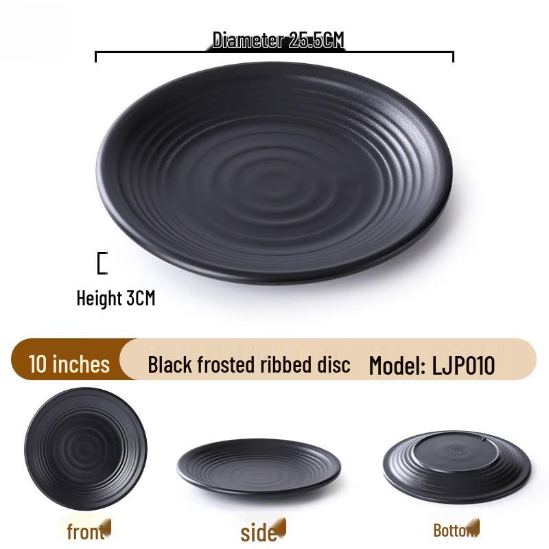 Melamine Dinner Plate Set - 10-inch Black Threaded (10-Piece)