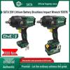 SATA 151076 High Torque Brushless Electric Impact Wrench with Lithium Battery and Air Duster for Automotive Repair