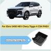 Armrest Box Storage Box For Ebro S400 HEV Chery Tiggo 4 CSH PHEV Car Central Armrest Storage Box Content Center Console
