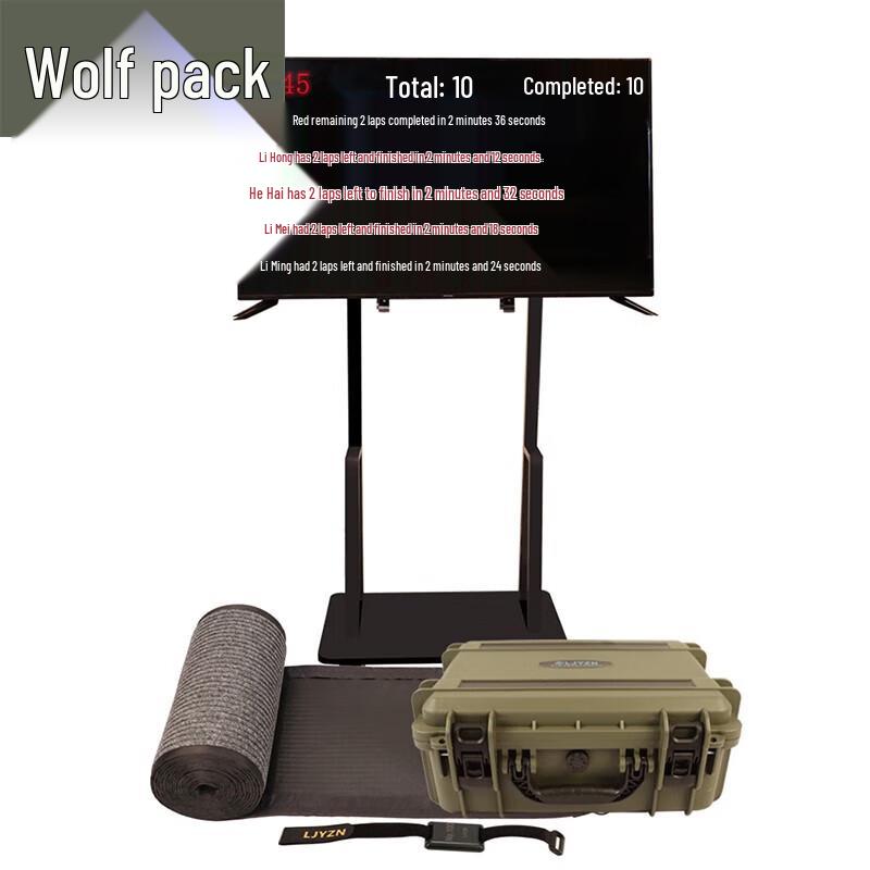 CongLang 200101 Endurance Running Tester