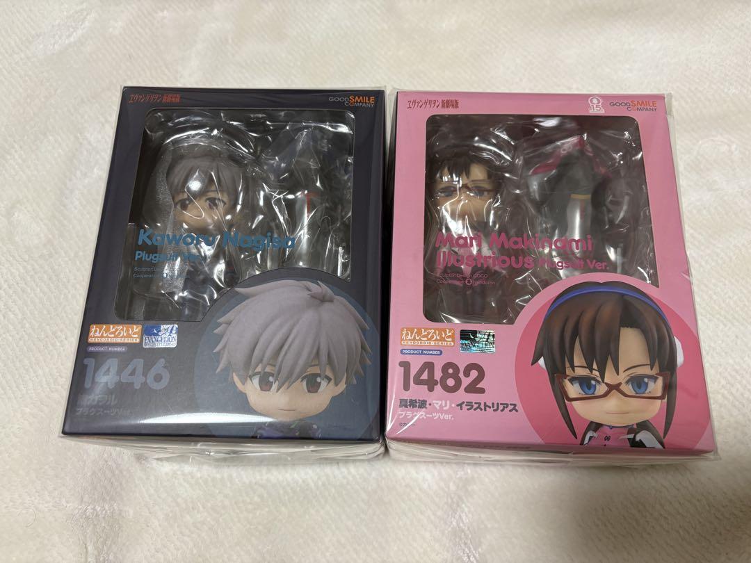 

[USED] Mari Nagisa Kaworu Plugsuit ver. Nendoroid