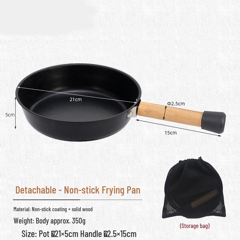ToChef Outdoor Portable Detachable Non-Stick Frying Pan 18x13 cm