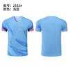 Sports Jerseys Badminton Table Tennis Quick Dry Breathable Sportswear Custom Printable