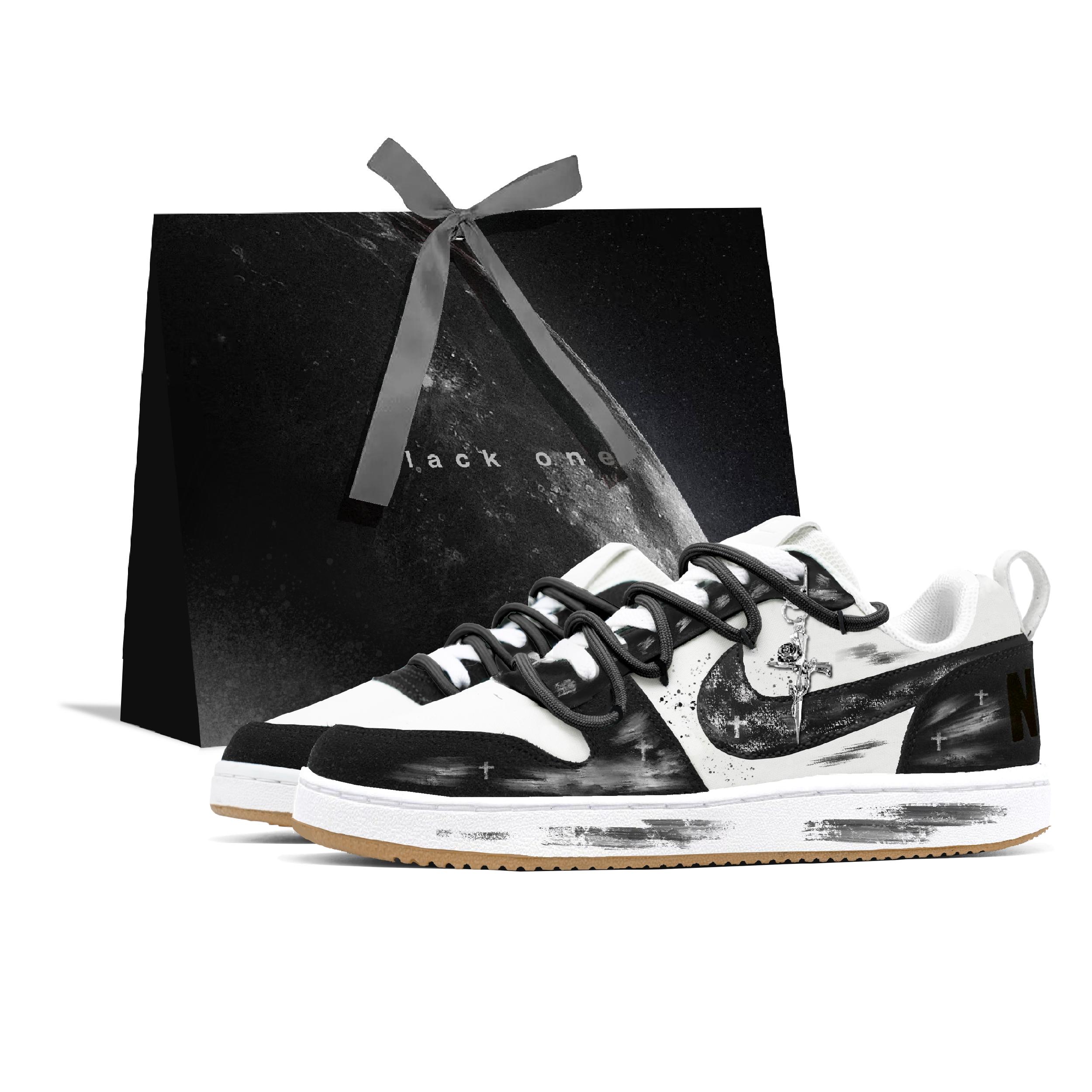 Nike Court Borough Starry Glow Zīmogs