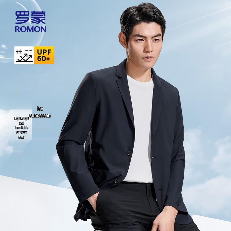 ROMON Men's Business Casual Suit Jacket