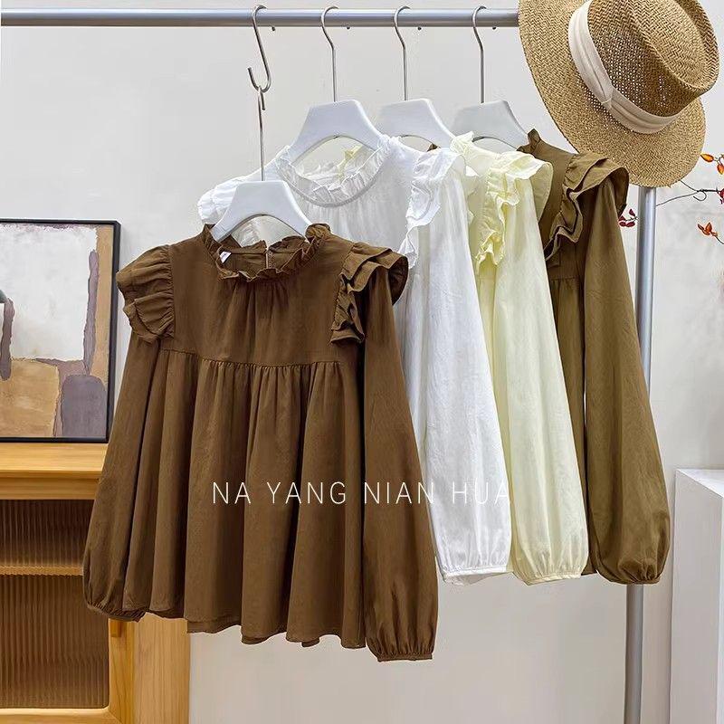 Damen Retro Französisches Langarmhemd mit Rüschenkragen - Autumn Slim Fit