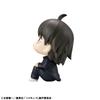 MegaHouse Look Up Haikyu!! Tadashi Yamaguchi School Uniform Ver. Approx. 110mm PVC Figure