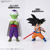 BANDAI SPIRITS Dragon Ball DAIMA Plastic Model Son Goku Piccolo Plastic Model (Mini) & (Mini) Pre-Colored