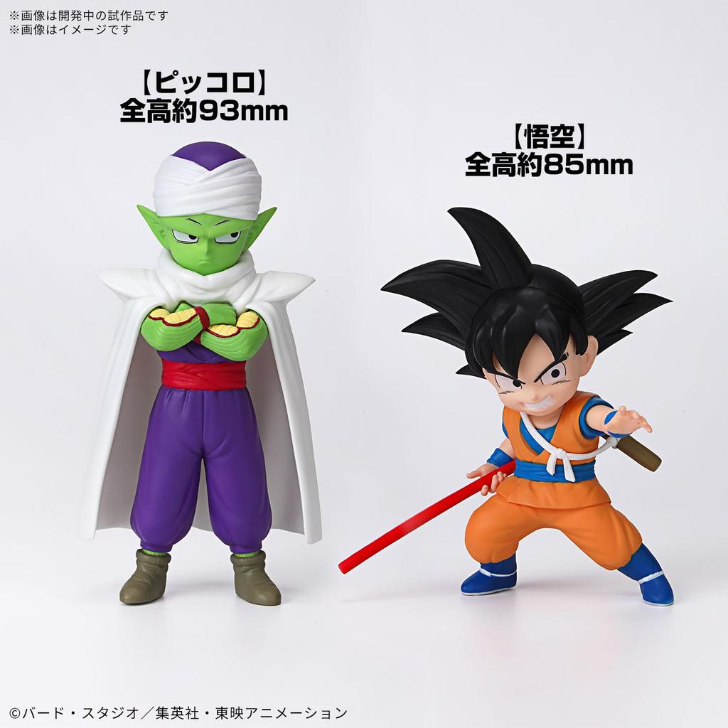 BANDAI SPIRITS Dragon Ball DAIMA Plastic Model Son Goku Piccolo Plastic Model (Mini) & (Mini) Pre-Colored