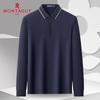 MONTAGUT Men's Silk Blend Long-Sleeve Polo Shirt
