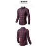 Men Fashion Plaid Long Sleeve Casual Plus Size Mens Shirt