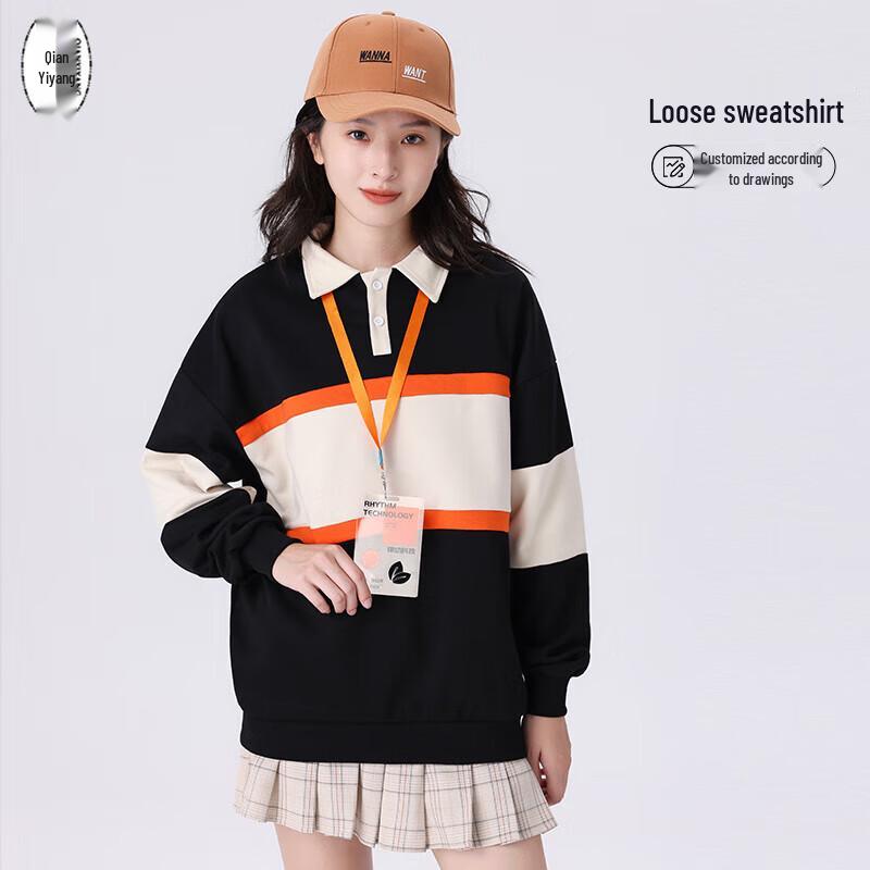 Restaurant Server Long Sleeve Work Sweatshirt M