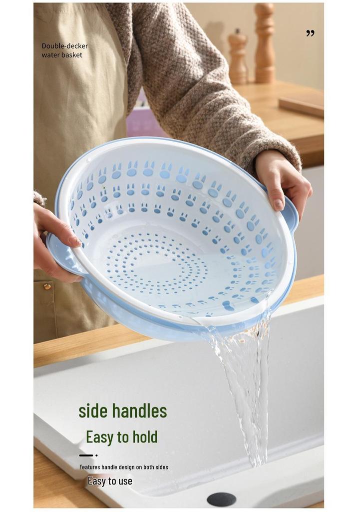 Double-Layer Round Drain Basket: Kitchen Plastic Rice & Vegetable Washing Basin