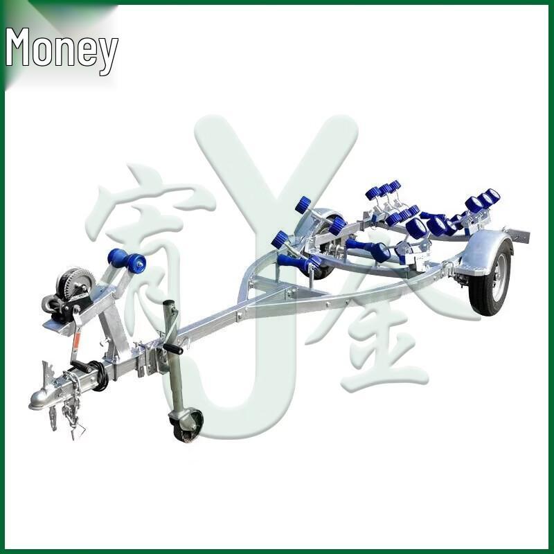 Youjin Multi-Purpose Boat Trailer