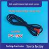Cooling Electric Welding Air Conditioning Clothes with Nine-Leaf Fan, Universal Doll Clothes, and Inflatable 5V/7.4V Accessories.